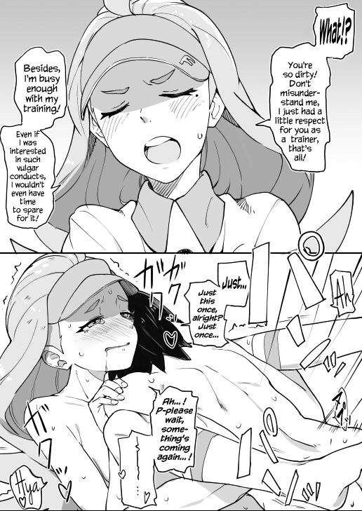 S&M Heroines Falling in 2 komas page 4 full