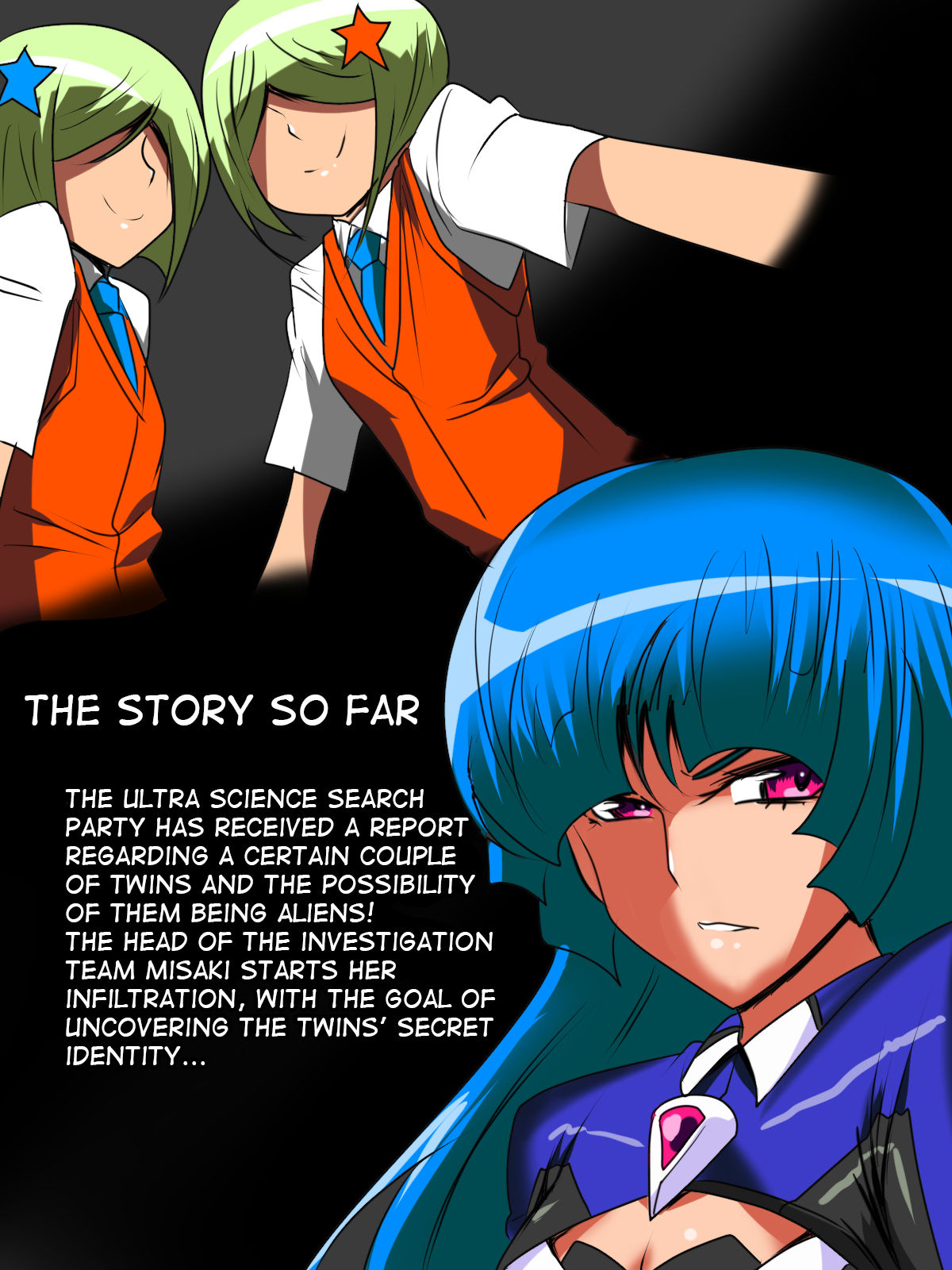 Ultra no Senshi Netisu III Futago no Kaijuu Zenpen page 2 full