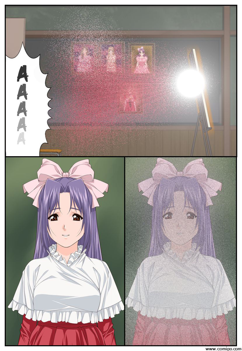 Kyuukousha no Da Vinci page 11 full
