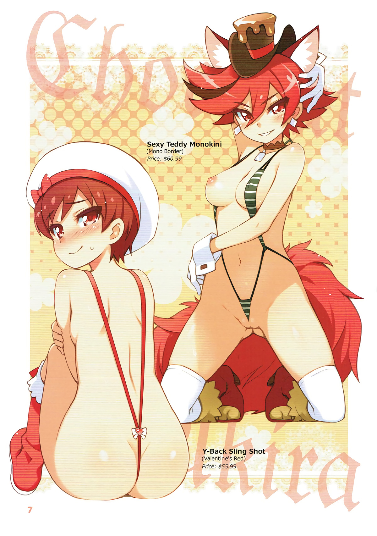 Micro Mizugi de a la Mode page 6 full
