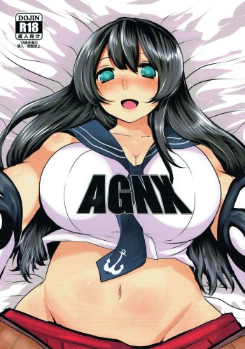 (Gunreibu Shuho & Houraigekisen! Yo-i! Goudou Enshuu 2Senme) [Jackpot 64 (HAN)] AGNX (Kantai Collection -KanColle-) cover