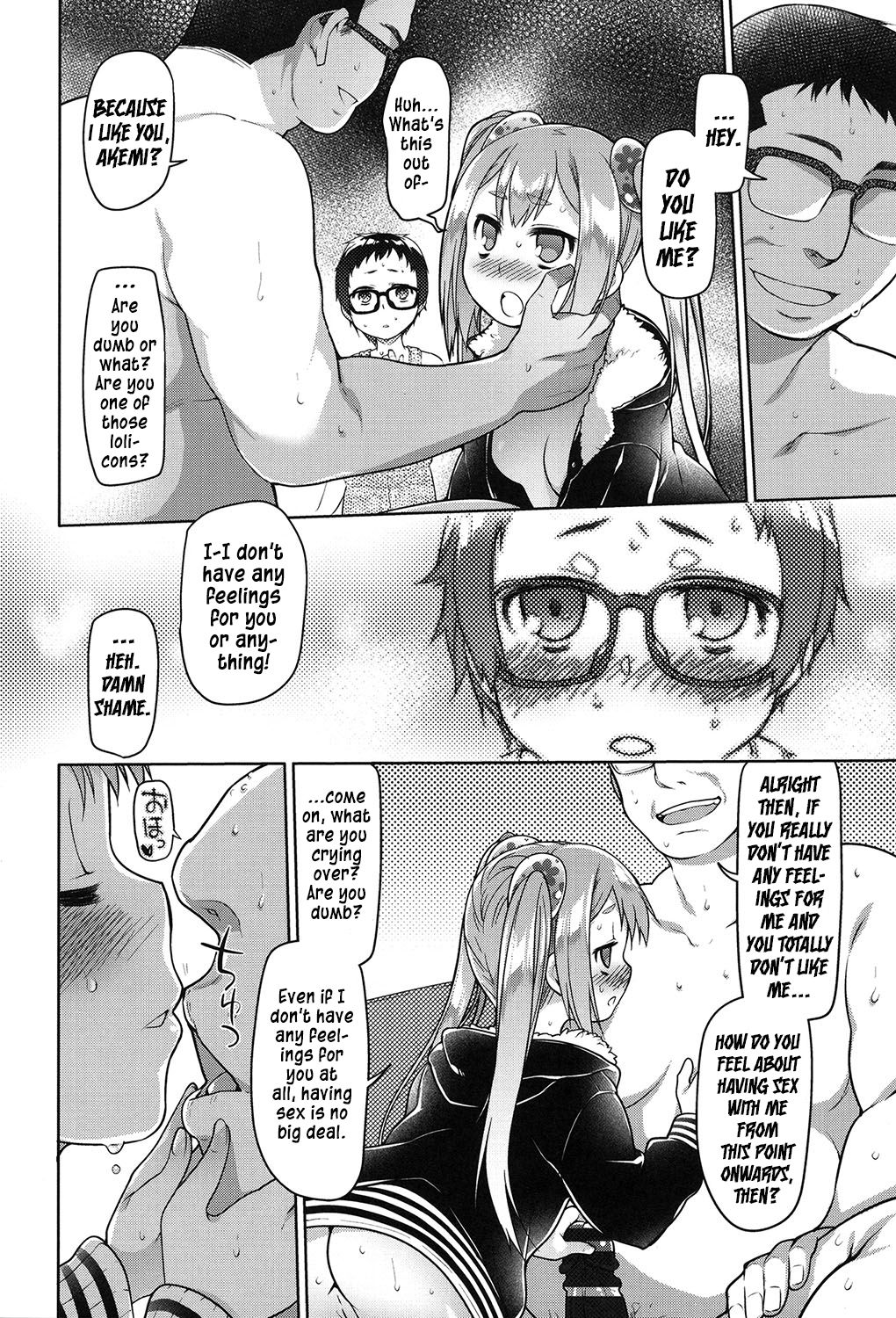 Ibitsu no Sonogo page 11 full