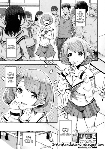 [Shomu] Mukuchi-kun x Hentai-chan - Reticent boy and Sexually pervert girl. (COMIC Shingeki 2016-10) [English] [Zero Translations] cover