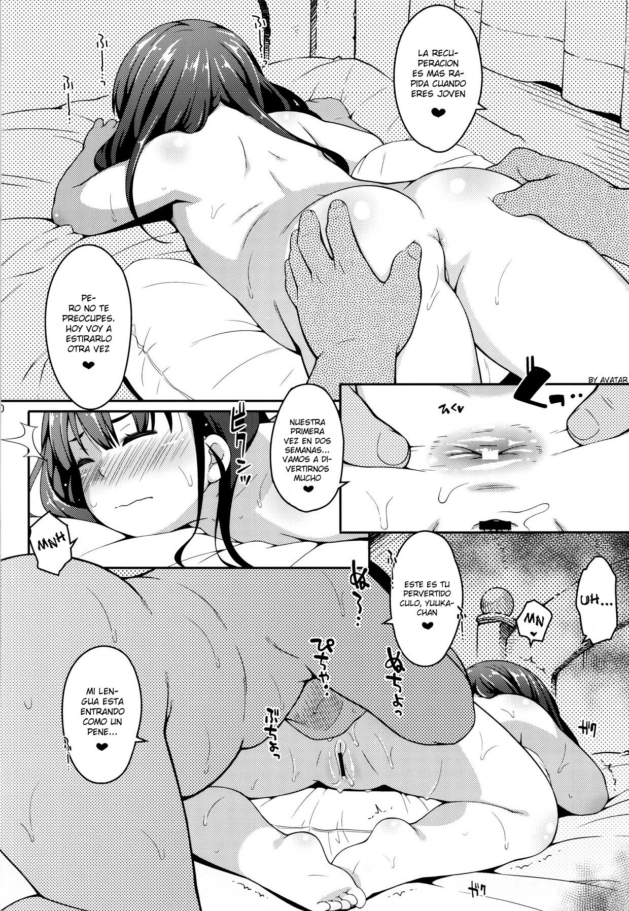 JS Kouminkan page 9 full