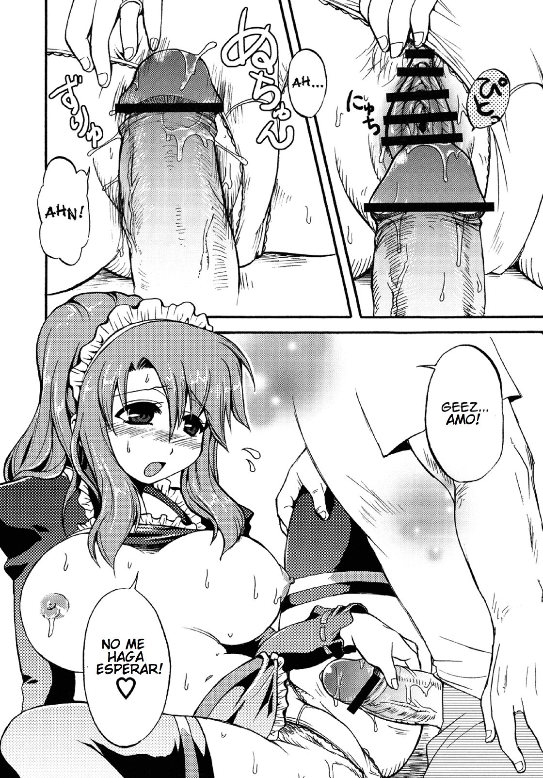 Doki Doki Maintenance page 12 full