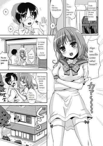 [Marneko] Irekawari Innocence (Nariyuki Show Girl) [Spanish] [Digital] cover