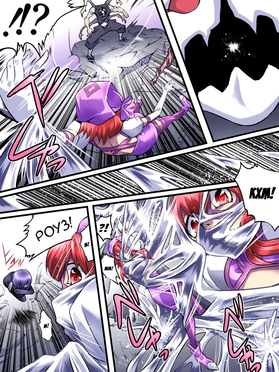 Superheroine Yuukai Ryoujoku VII - Superheroine in Distress - Kunoichi Suzushiro II page 10 full