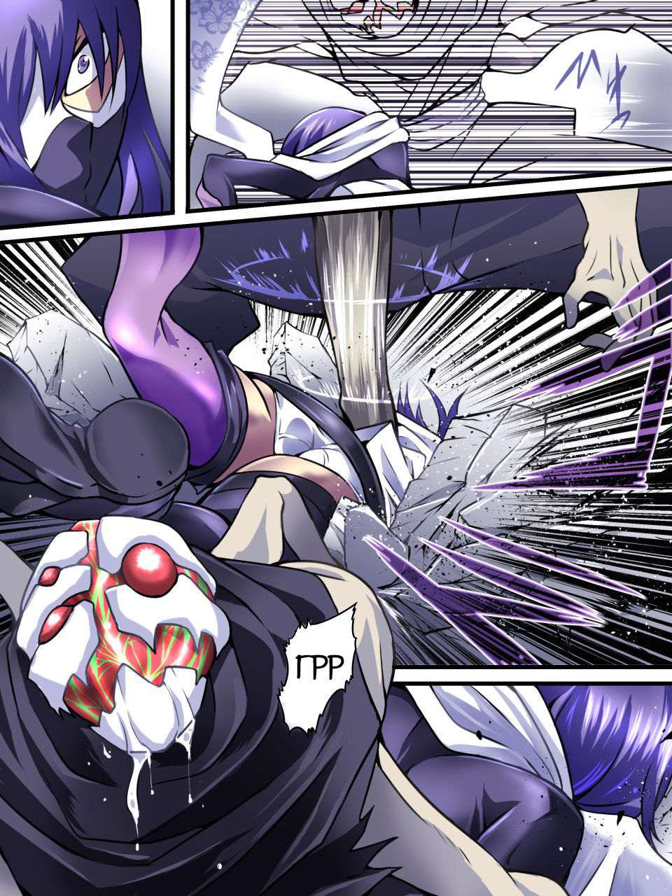 Superheroine Yuukai Ryoujoku VII - Superheroine in Distress - Kunoichi Suzushiro II page 11 full