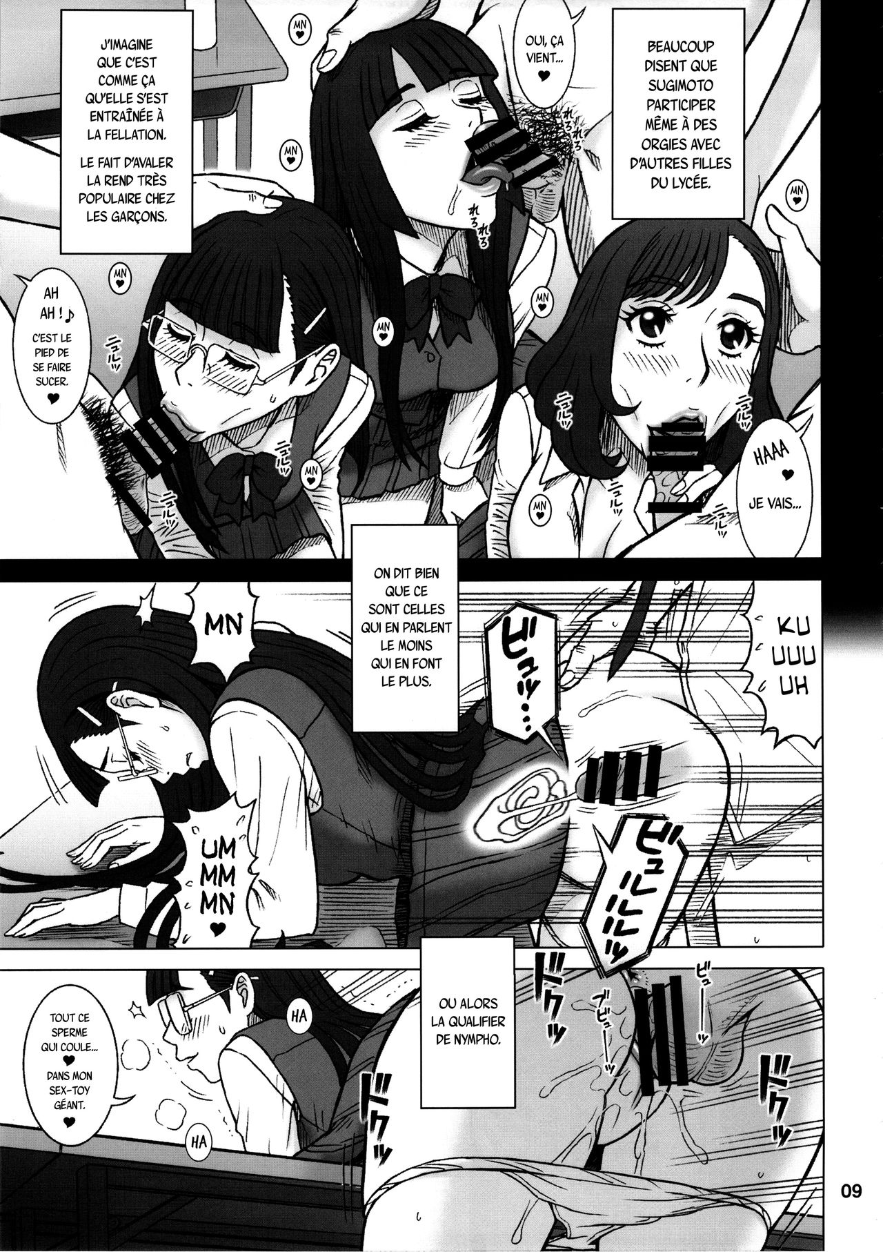 35Kaiten RENTAL HOLE page 8 full