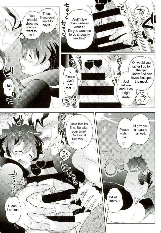 Kyousei Hatsujou Joutai | Forced Sexual Excitement Condition page 12 full