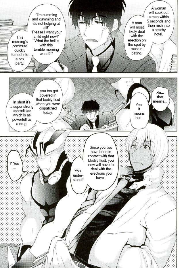 Kyousei Hatsujou Joutai | Forced Sexual Excitement Condition page 4 full