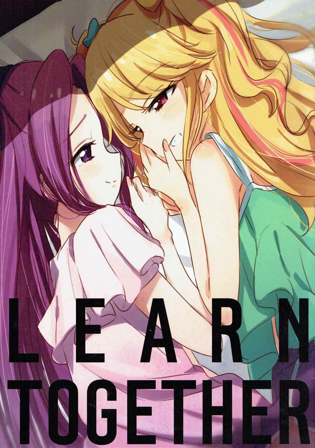 Learn Together page 1 full