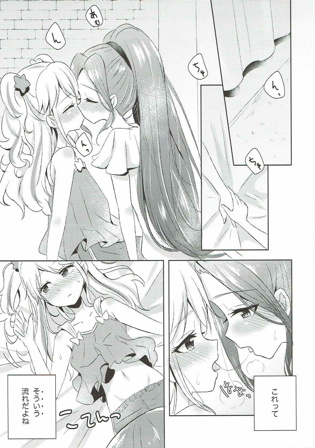 Learn Together page 2 full