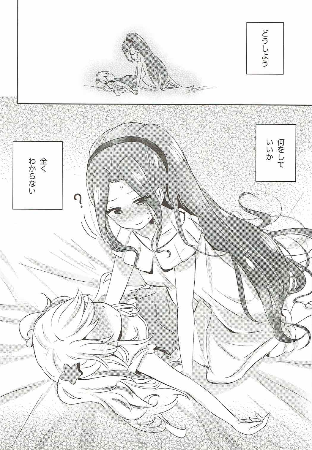 Learn Together page 3 full