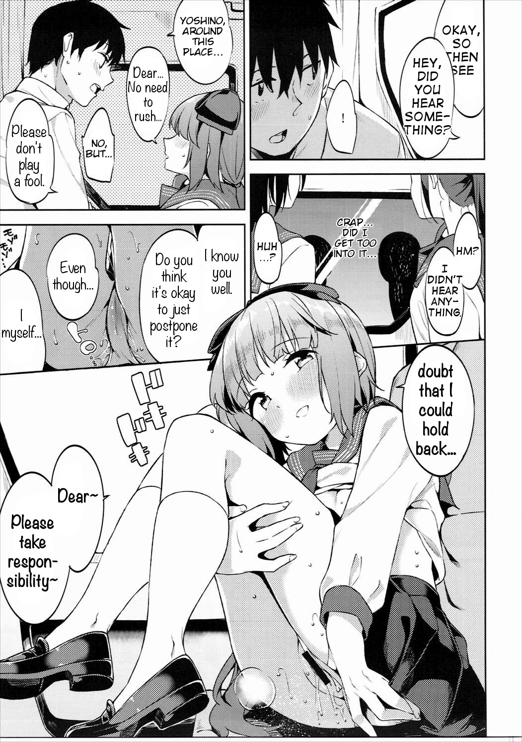 Yorita Yoshino to Shachuu de Ichaicha Suru Hon | Making Out and Fucking Yorita Yoshino in a car page 11 full