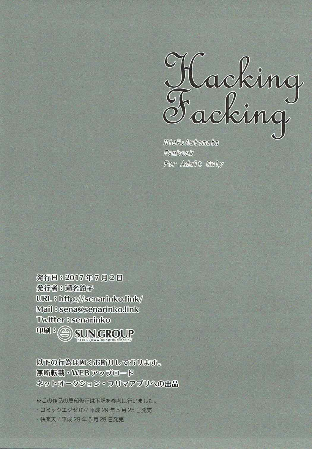 Hacking Facking page 12 full