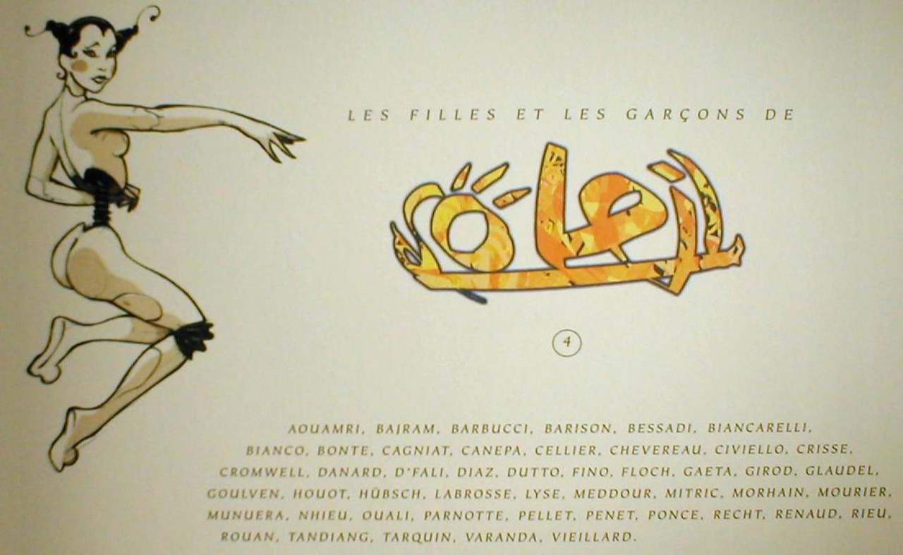 Les Filles de Soleil - Tome 4 page 2 full