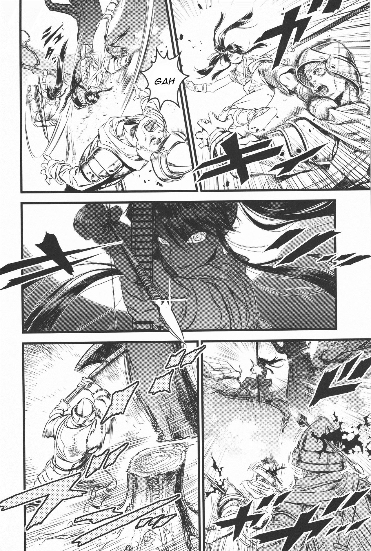 THE HERD page 3 full