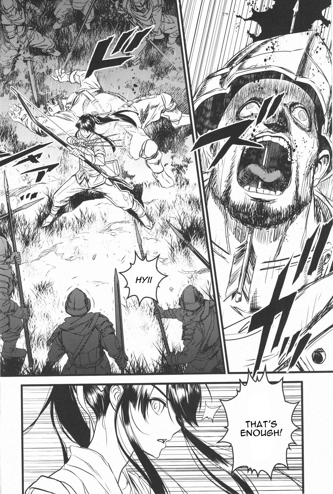 THE HERD page 5 full