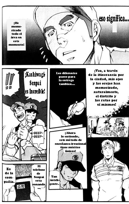 Chorro ¡De entregas!! 1 page 10 full