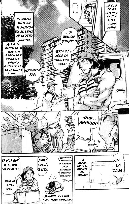 Chorro ¡De entregas!! 1 page 6 full
