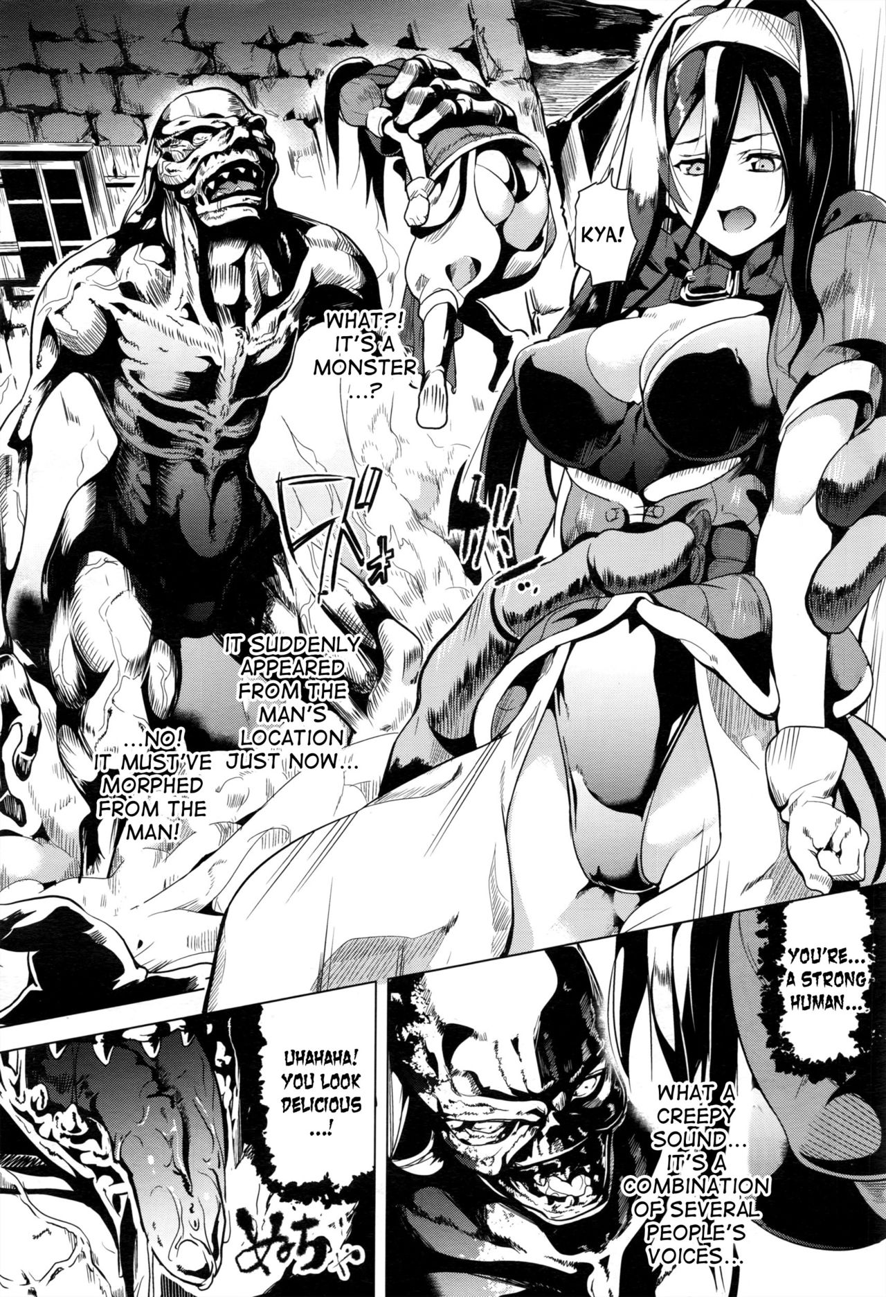 OGRE #2 page 6 full