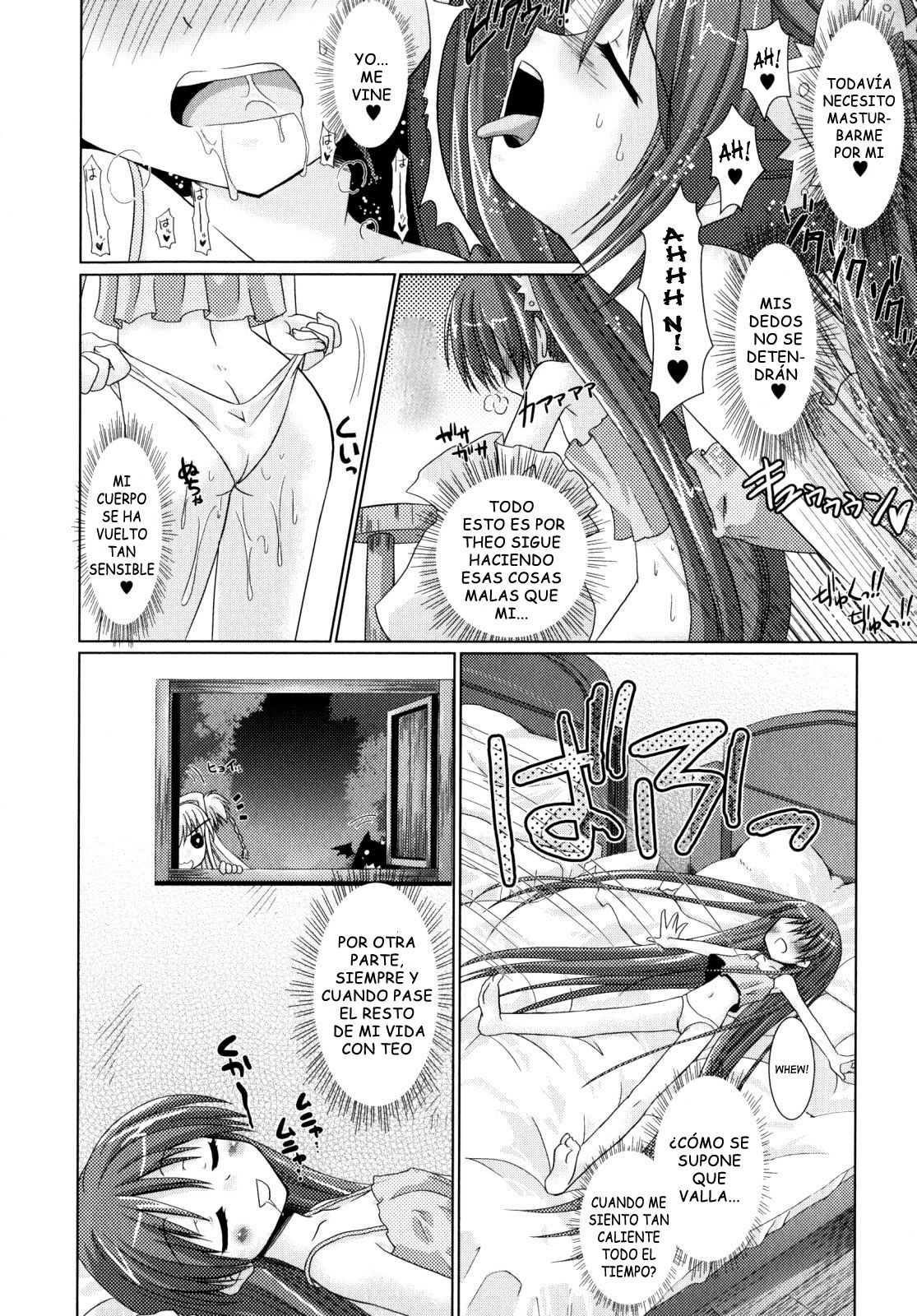 Brandish 2 -Tsuujouban- page 11 full