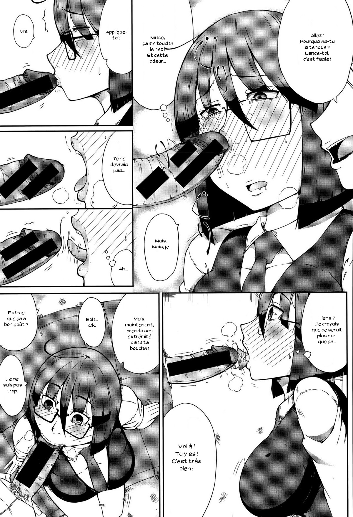 SEXBOX page 11 full