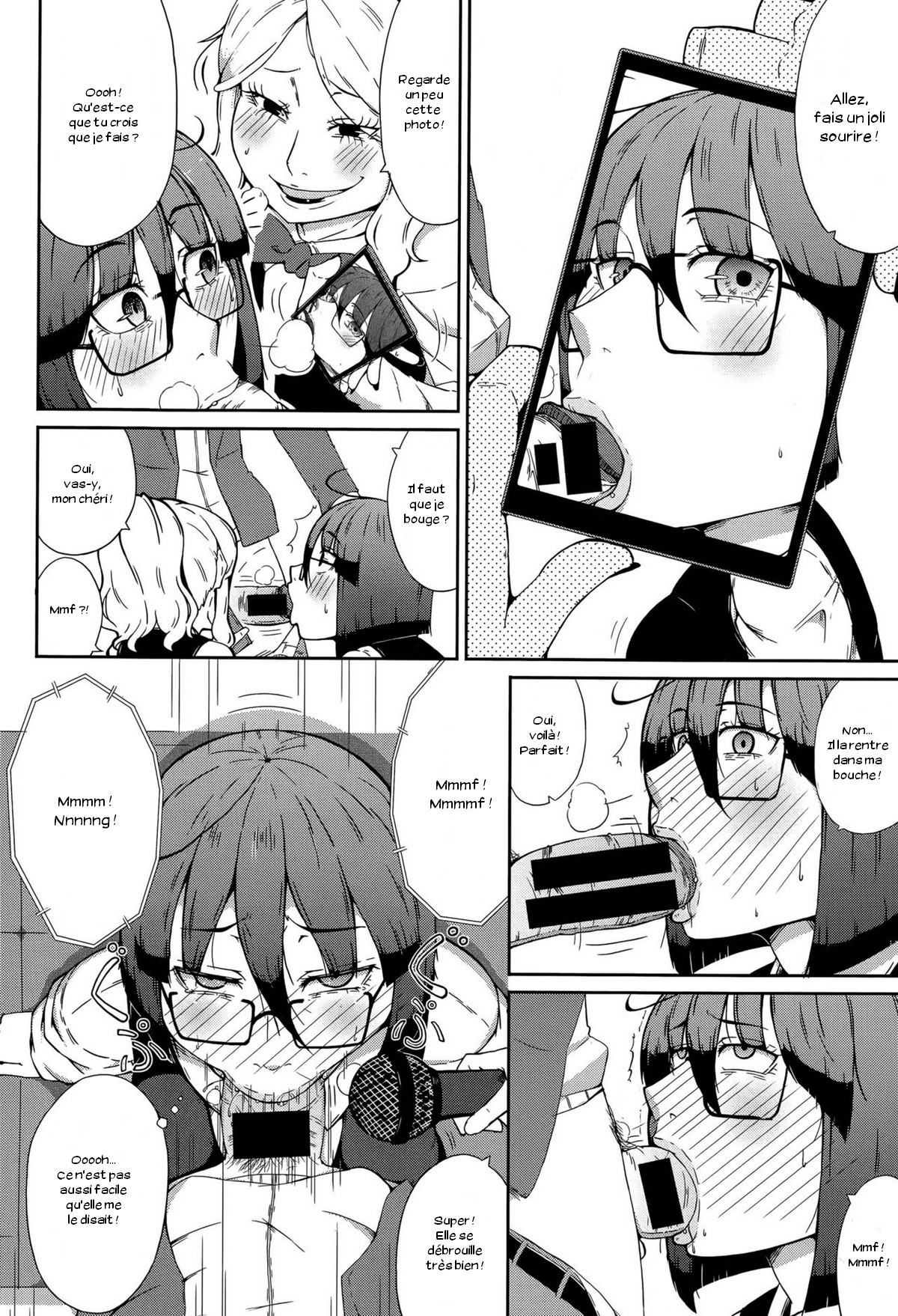 SEXBOX page 12 full