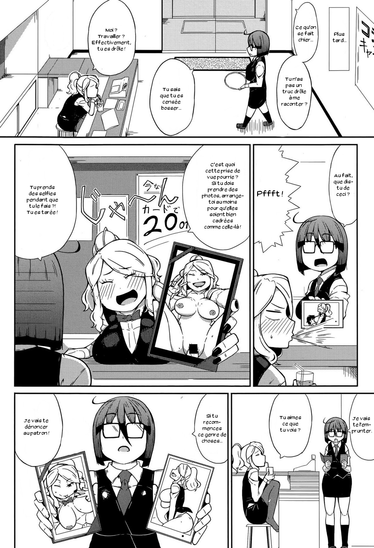 SEXBOX page 2 full