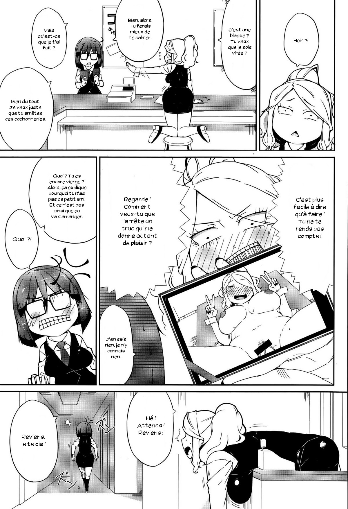 SEXBOX page 3 full