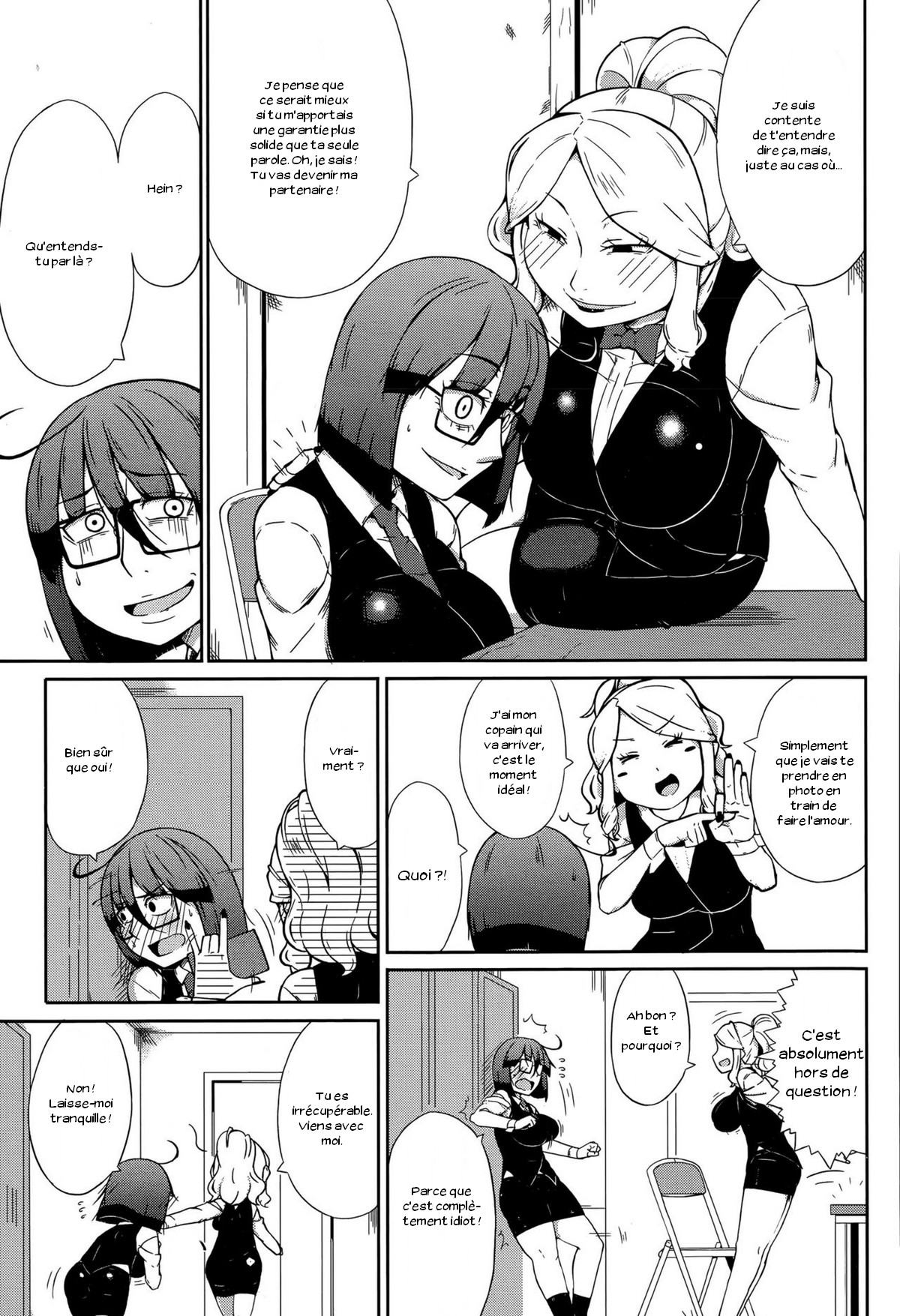SEXBOX page 7 full