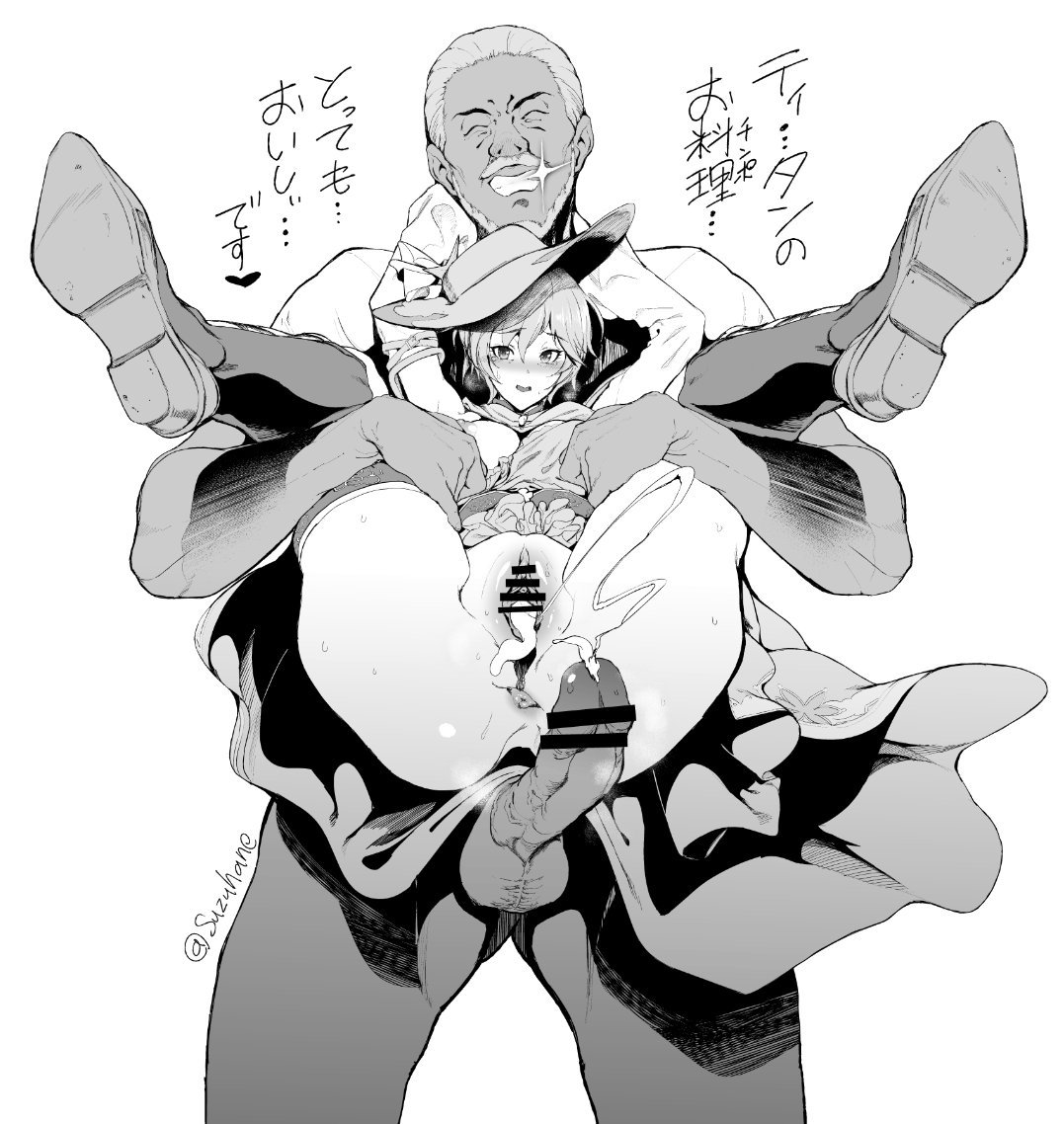 Nitta Minami no Dosukebe Otouto ga Anya-chan o Moteasobu Hon page 10 full