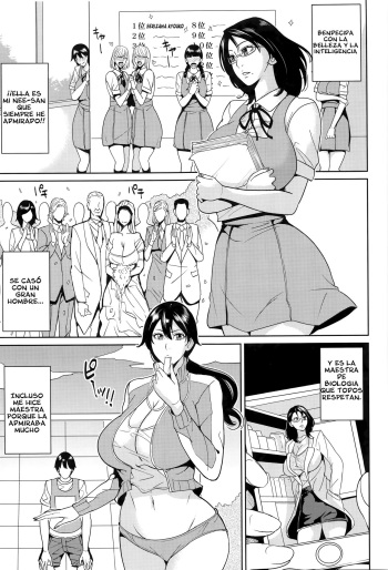 Kyouko sensei to Boku no Himitsu Ch 3 Comic Porn XXX 