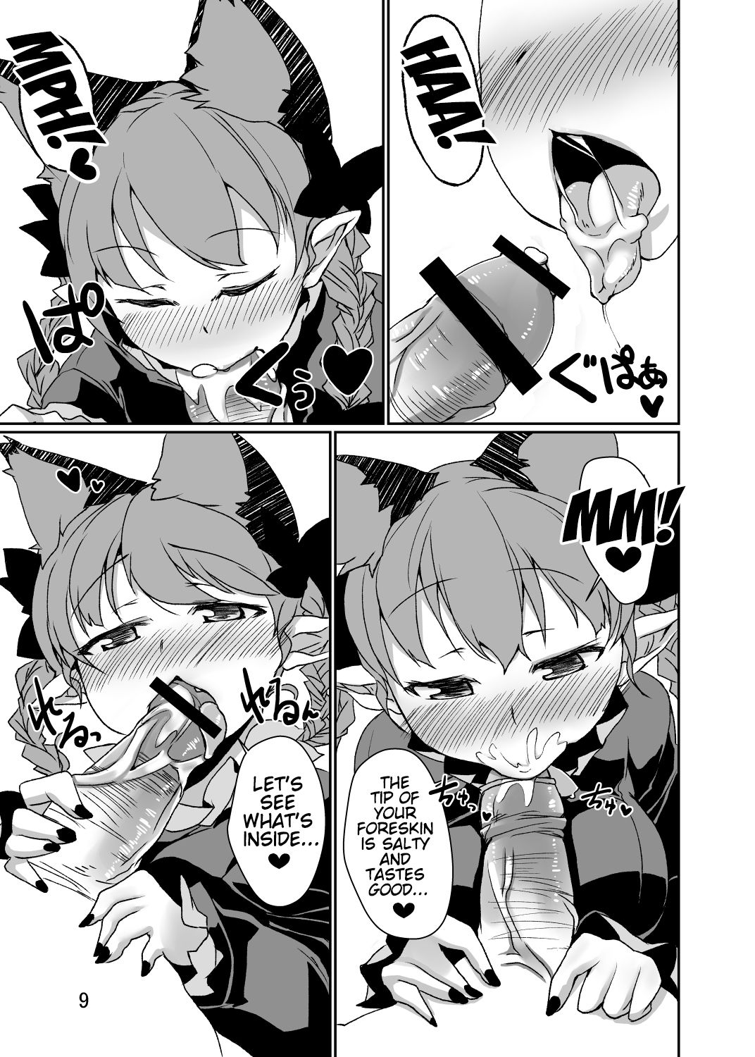 Neko wa Karasu no Daisan no Ashi ga Osuki page 8 full