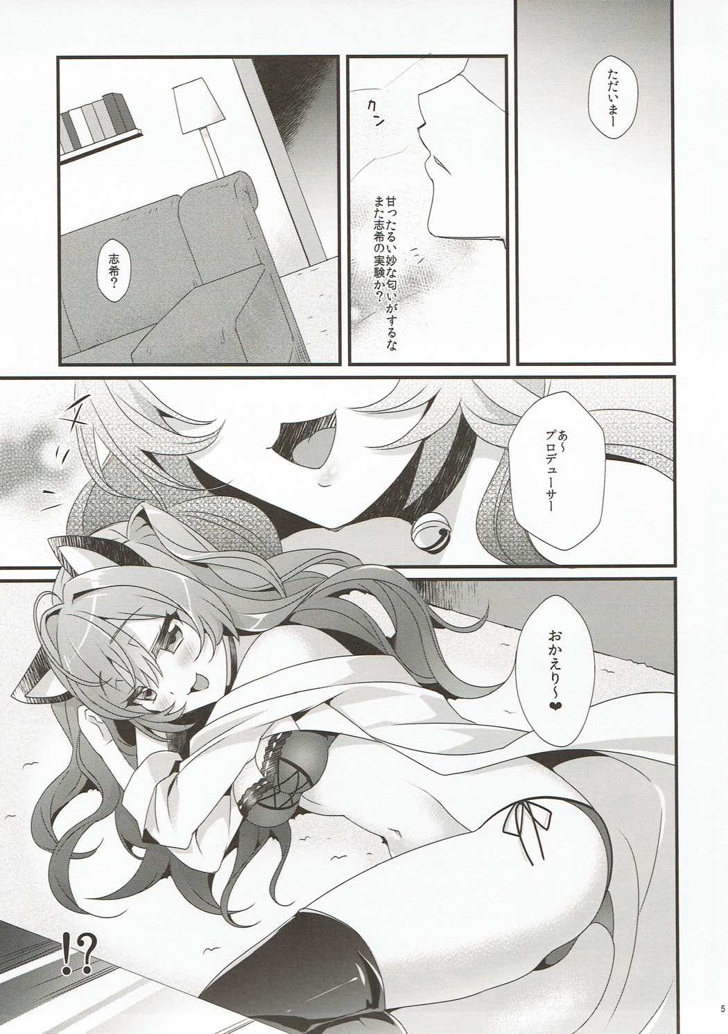 Aldehyde page 4 full