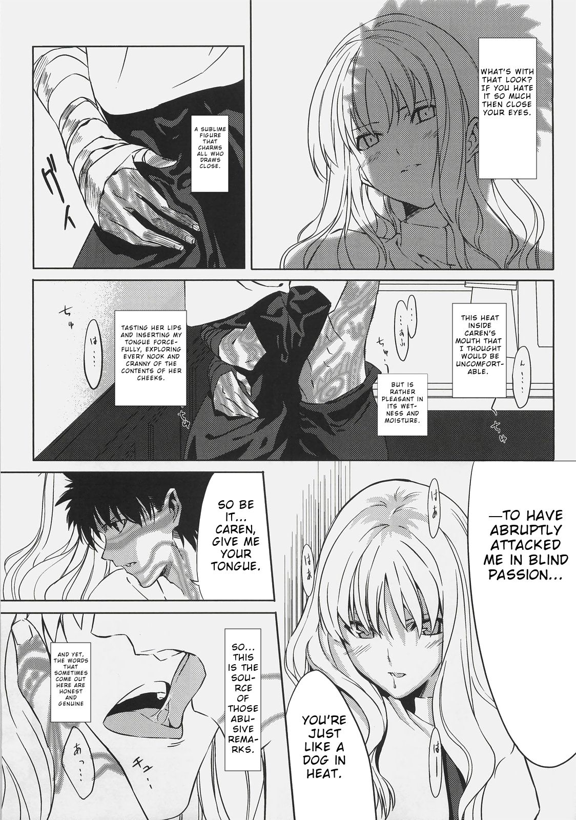 Souda Kyoukai ni Nigeyou | Let’s Run Away to the Church page 11 full