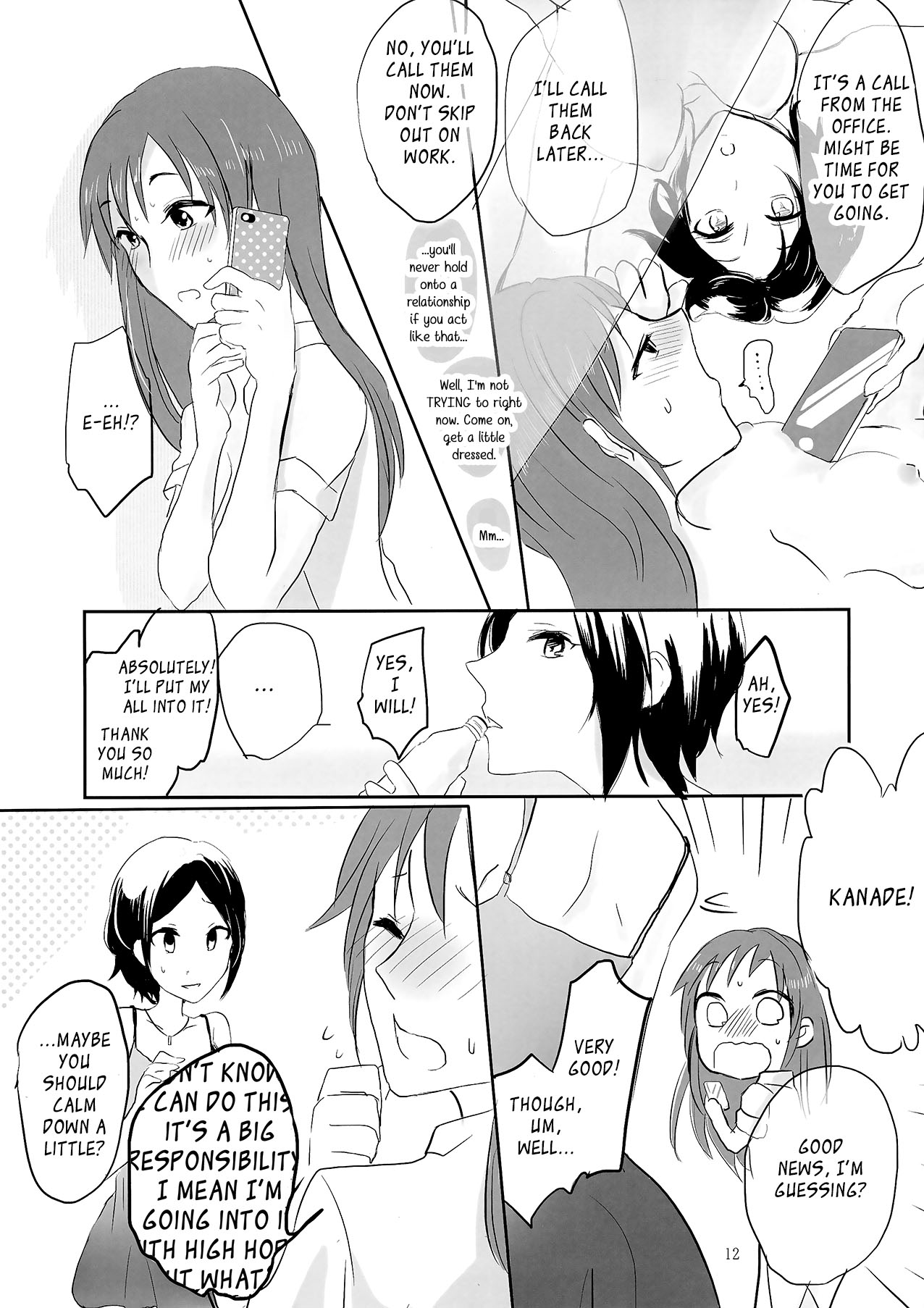 obsessed page 11 full