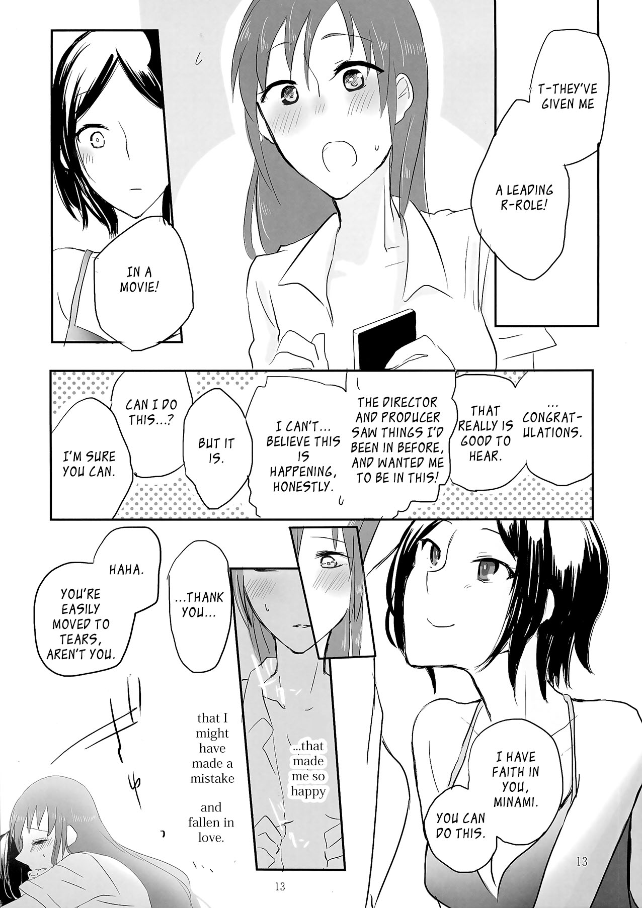 obsessed page 12 full