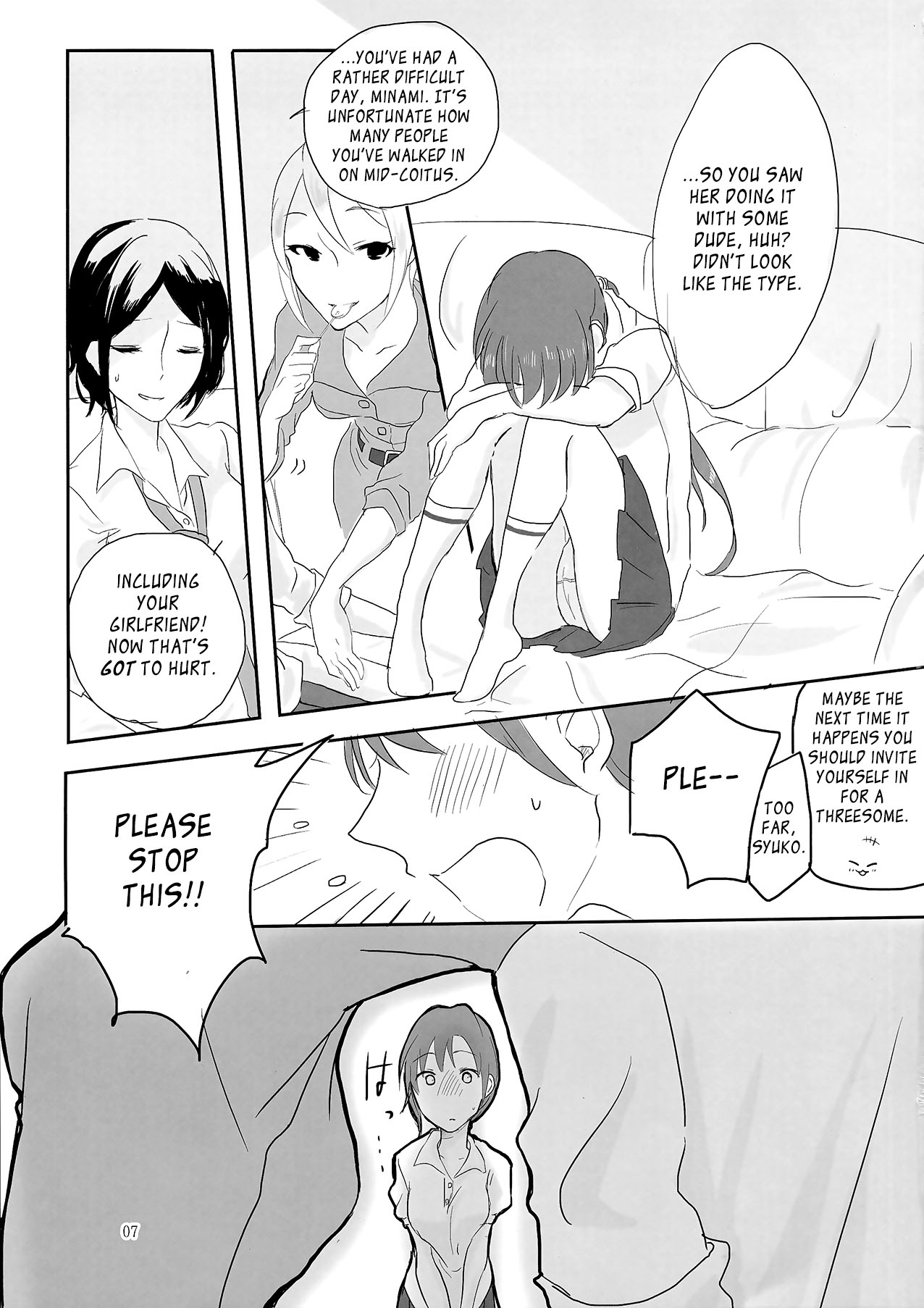 obsessed page 6 full