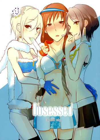 (C86) [Yuribatake Bokujou (Kon)] obsessed (THE IDOLM@STER CINDERELLA GIRLS) [English] [Sexy Akiba Detectives] cover
