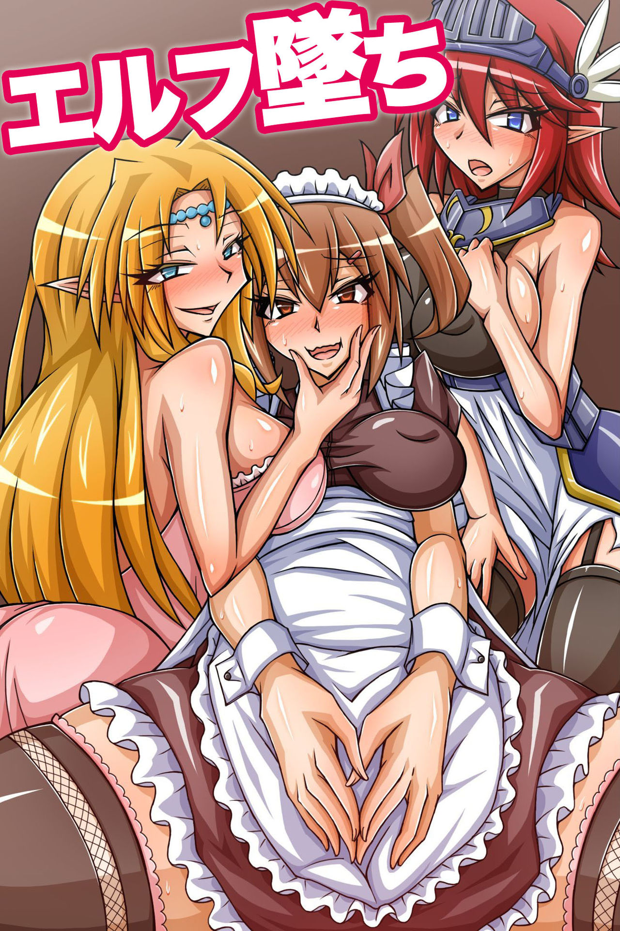 Elf Ochi Biyaku de Semen Tairyou Matsuri! Futanari Onna ni Hamehame Seitenka de Musume-ka Shichatte Renzoku Zecchou page 1 full