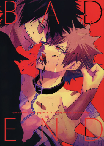 (Hanjuku Hero Life 4) [APOLLO (JIRO)] BAD END (Boku no Hero Academia) cover