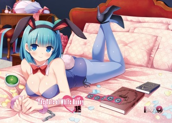(C86) [BERRY BAGEL (Kanekiyo Miwa)] The Tale of White Bunny (Dragon Ball Z) cover
