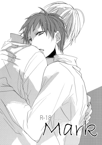 [Masquerade (Hachioji)] Mark (Kuroko no Basuke) [English] [FS] cover