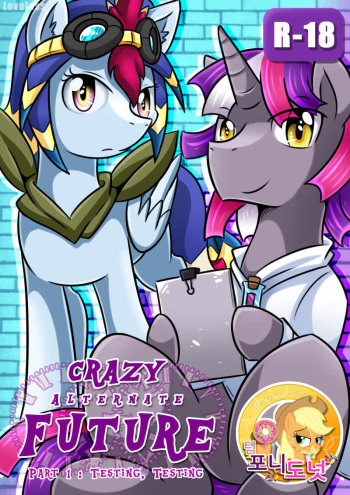 [Vavacung] Crazy Alternate Future (My Little Pony: Friendship is Magic) [Korean] [팀 포니도넛] cover
