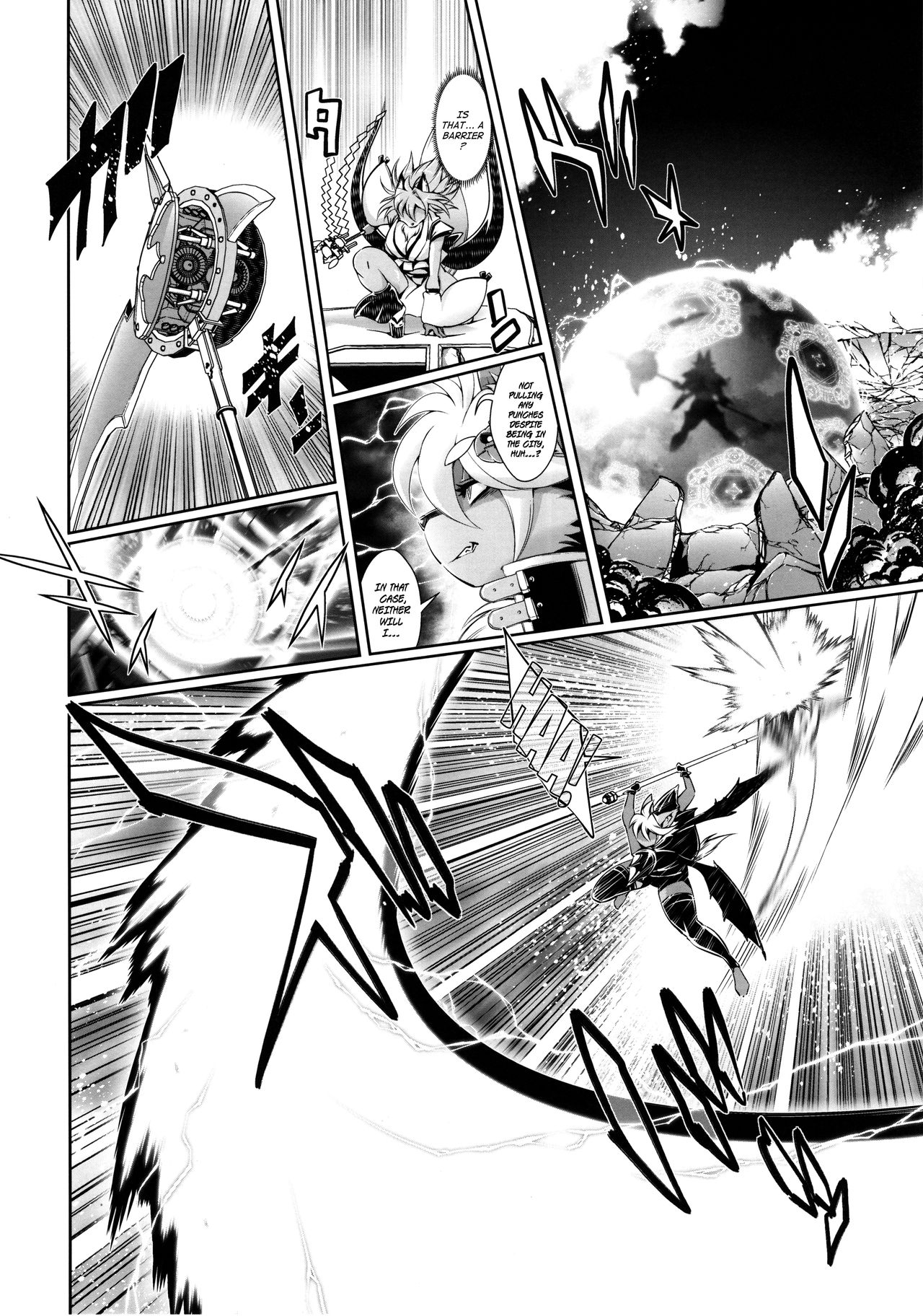 Mahou no Juujin Foxy Rena 6 page 4 full