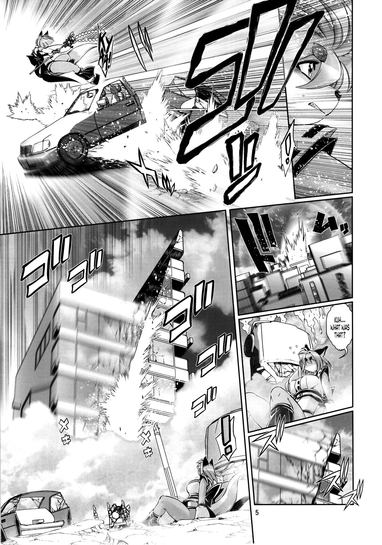 Mahou no Juujin Foxy Rena 6 page 5 full