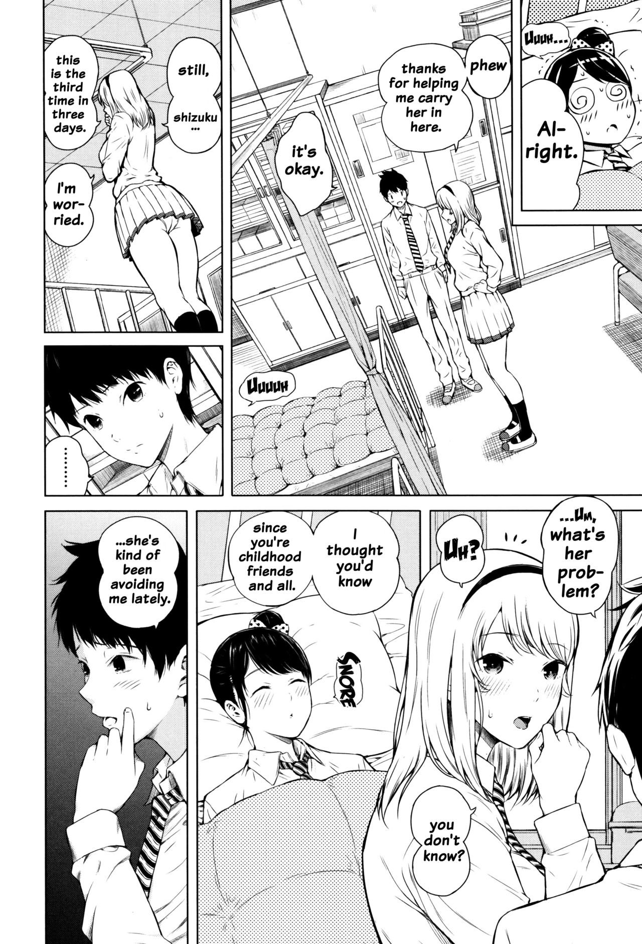 Hajirai no Puffy Nipple - Big Puffy Nipples College Teen page 6 full