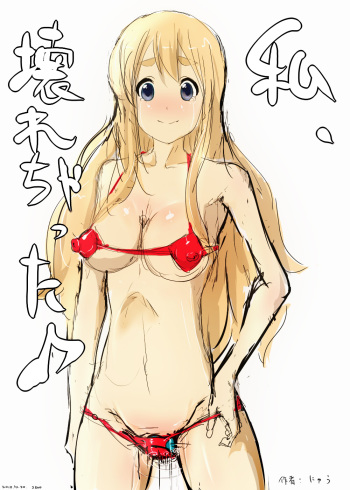 [Nyuu] Watashi, Koware Chatta (K-ON!) cover